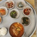 임포비치펜션 이미지