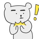 화순곱창 이미지