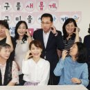 수림 어린이집 이미지