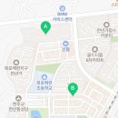 골드be공인중개사사무소 이미지