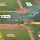 [26년 10차전] 앤드런 라인업 - 5월 16일 이미지