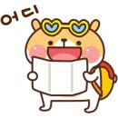 라브리지 다산역점