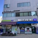 투썸플레이스 김포풍무점 이미지