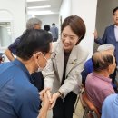 화양경로당 이미지