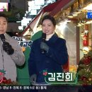 남성떡방앗간 이미지