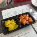 중문해물라면오빠네 | [제주 해물라면] 중문에 있는 중문해물라면오빠네 다녀온 후기