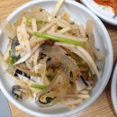 이리복집 이미지