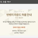 골프클럽  Q 이미지