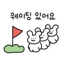 통닭박사 이미지
