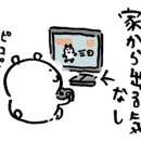 메타PC방 이미지