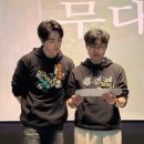 부흥상사 | 왕과 사는 남자 “400만 터지자 갑질 폭로" 알고보니…