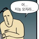 수지카페 이미지