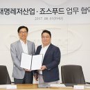 동홍천휴게소 이미지