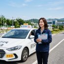 장애인지원센터 디딤돌(2) | 디딤돌 운전면허 지원센터, 면허 따기 전 알았더라면.. 비용 부담 줄이는 방법!