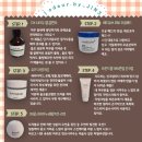옙뷰티