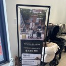 로얄펫 | 강아지 유모차 로얄테일즈 글로리아분리형 스탠다드 구매후기 펫막스