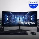 엘케이파트너스 | 삼성전자 오디세이 G5 C34G55T 게이밍모니터 WQHD 165Hz로 즐거움을 더해보세요