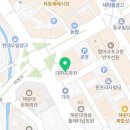 대하컴퓨터교습소