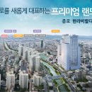 한라서비스 이미지