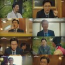 석구기획 스포츠동아