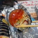 백가네김밥 이미지