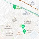 용인대가람태권도장 이미지