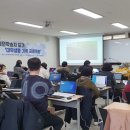 시니어스마트활용교육 네이버블로그