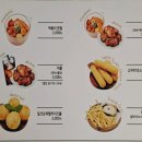 오븐마루 울산은월초점 이미지