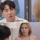 속초회물회