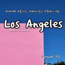 비벌리스킨케어 | [LA여행] 6일차 (LACMA, 핑크스핫도그, 커뮤니티굿즈, 폴스미스, 글로시에, 베버리힐즈, 무쏘앤그릴)