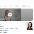 다섯번째계절 이미지
