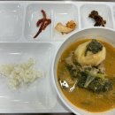 메종 | 1일 1빵, 2주 간 먹고 또 먹는 일상(부제 : 다이어트 개나 줘버려)