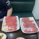 남평식당 이미지