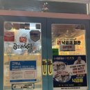 학성새벽시장 공영주차장 이미지