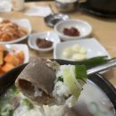 두손메디칼 이미지