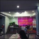 까르르스타천안 | 5월 26일 ♬맘스데이 천안(까르르스타천안) 산모교실 후기
