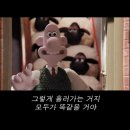 그래 - 강남구 영동대로118길 8 | 그래