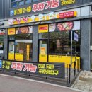 풍성한오리 네이버블로그