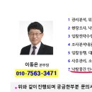 오투모터스 이미지