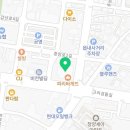 배스킨라빈스충남청양점