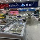 홈마트 송림점 이미지
