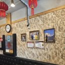 청와대반점 이미지