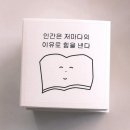 평전(여) | 가을이 온다는 건 중간고사가 온다는 것🍂