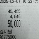 청평호반문화체육센터 이미지