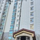 영림공인중개사사무소 | 해운대부동산 부산독수리부동산공인중개사사무소 이용후기