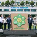 풍성환경 이미지
