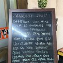 정릉갈비 | 경산역돼지갈비 맛집추천, 영남대밥집 솔직후기[정릉갈비]