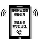 평내동 640 이미지