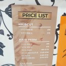 써니Hair#