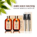 쏘헤어 이미지